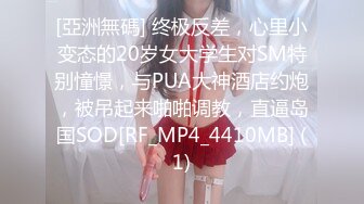 美女3P 身材不错 大奶子 白虎鲍鱼 被无套输出 射满满一肚皮