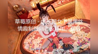 【极品乱伦❤️迷魂操】强操醉酒极品白嫩巨乳表姐 被插得的哼哼唧唧喷水不断 无套抽插不小心内射 高清720P原版无水印