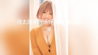 9名女子社员新游戏策划部门SDJS-083