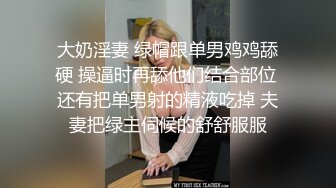 在母亲的面前被持续颜射、口爆、中出的女儿