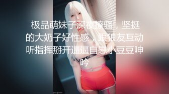 【快来吃瓜】武汉健身私教勾引女学员~成功把客户玩成母狗!