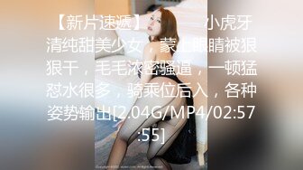   双飞两个东北大妞韵味十足女上位无套操逼，环肥燕瘦榨干壮汉