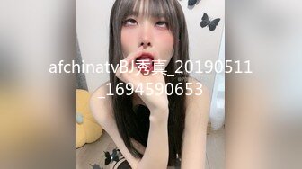 【新片速遞】 纤细小蛮腰纹身美女❤️发育良好骚气冲天，说要把大哥鸡巴干断，骚气冲天❤️大哥快快来把她骚逼给操烂！！