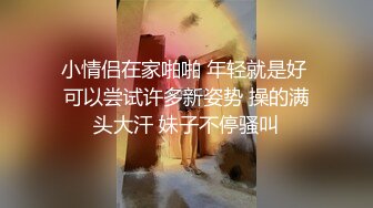 露脸丰满少妇。。