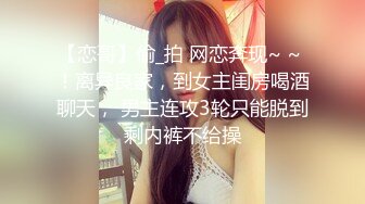 自录无水印 【妖娆欲姐】P13 丝袜内衣上帝视角诱惑裸舞5月3-11【16V】 (8)