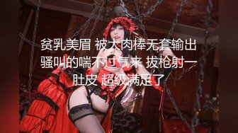 黑框眼镜9分颜值女神，全裸自慰白浆四溅 ，无毛骚穴白皙美臀 ，翘起美腿揉穴