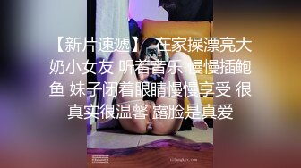 逼毛多多的萝莉小女人全程露脸全方位展示，丝袜诱惑淫声荡语互动撩骚狼友，揉奶玩逼掰开给狼友看特写好骚啊