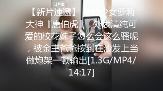  后入翘臀小妹妹，男友拉漂亮美骚女友一起3P，’这纹身可以哦‘，大屌插进去后入爽飞！