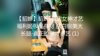 『我的精东男友』  偷偷在男友旁边被别人的大鸡巴狂插