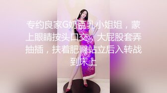 11/17最新 眼镜骚女准点开操按摩器振动棒轮番上狂舔大屌深喉VIP1196