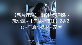 [2DF2]按摩店挑了个女技师整个400块一条龙全套啪啪服务 [BT种子]