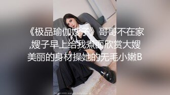 ❤️猎奇重口资源！高价高质成人恐怖微电影【地狱锄】一群女人被怪物俘虏想要活命就得出卖肉体4K原版