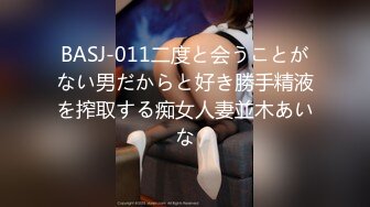 【新片速遞】   2024年6月，学生妹挺叛逆，【你的白月光】，在宿舍就把欲望写脸上了，极品美穴，身材一流很挑逗！[5.32G/MP4/09:10:29]