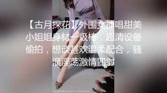 体育生小狼狗约到很久都没操菊的已婚奶爸,酒店被硬屌狂怼骚穴到喷射