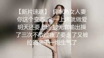 杭州妹子边玩手机变口