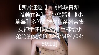 STP28797 颜值区的女神下海！【玉妙妙】尤物大秀了清纯苗条，架不住大哥们的金钱狂刷！！！ VIP0600