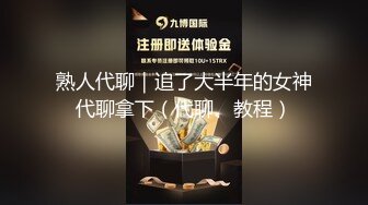 真敢玩！美女主播小酒窝长睫毛8.9一多自虐大秀穿着情趣内衣玩滴蜡直接滴小穴上看着都疼1