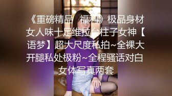 2-17老阿姨探花约啪 F罩杯大奶人妻，两个人玩骚货，手机偷拍被发现