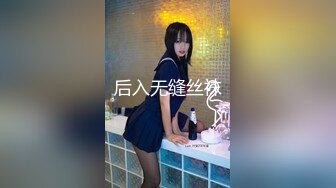 监控泄密 酒店意外偷拍招嫖 早泄男遇到极品高颜黑丝网红脸女神 插入 1 分钟缴械 (2)