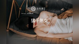 极品肥臀少妇，光滑的屁股后入