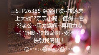 蜜桃传媒PMC350美艳御姐教我怎么操-姚宛儿