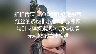 云上会所KTV之偷拍女厕所YSHS 48