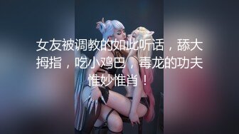 (蘿莉社)(lls-118)(20230219)失戀侄子心情不好想要巨乳小姨的安慰