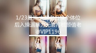 绝对领域LY-042代替父亲用肉棒安抚妈妈