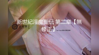 750KKNN-004 放課後P活クラブ -ひな-