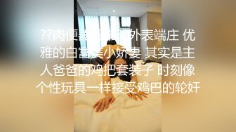 TWTP 商场女厕全景偷拍多位美女嘘嘘各种美鲍完美呈现1