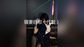 北京JK小仙女口交2