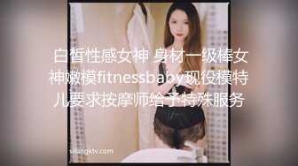 ❤️巨骚【高三姐妹】互舔互抠狂喷水~惨遭操嘴无套狂啪~刺激