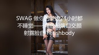 网吧包间爆艹网瘾少女,我带你上分,你要让我艹B,刚赢一把英雄联盟,就按电脑桌上爆艹