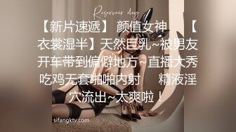 《淫妻少妇控必备》☀️一夜爆火推特顶逼王！极品身材白领美少妇【6金】最新2024千元频道长时劲曲抖臀裸舞，巴拉豆顶胯真心受不了《淫妻少妇控必备》一夜爆火推特顶逼王！极品身材白领美少妇【6金】最新2024千元频道长时劲曲抖臀 (6)