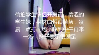 LULU-291 我的情婦住隔壁美臀丁字褲我老婆不在就來舔肉棒插到爽(AI破壞版)