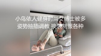 -淫荡的两姐妹互相玩弄 双头蛇互插 戴上假鸡巴啪啪