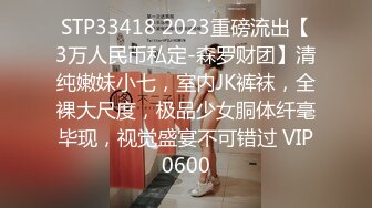 顶流福利姬青春无敌超高颜值SS级完美露脸极品清纯女神【小鹿丢了】1999元血本自购，道具紫薇喷水各种裸身自黑