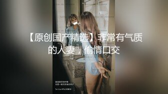 厕拍新流出苗条美女营业员嘘嘘