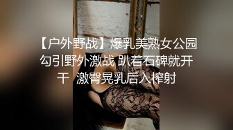 MD-0277 艾熙 街头猎艳单身欲女 金钱利诱公厕口爆 麻豆传媒映画