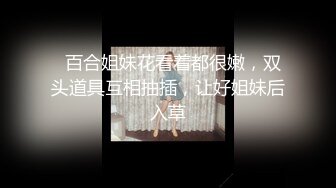 万人求购P站女族性爱专家 极品反差骚妻【静芸】解锁私拍，灵活长舌性感少妇的顶级口交侍奉，啪啪啪全自动榨精机 (12)