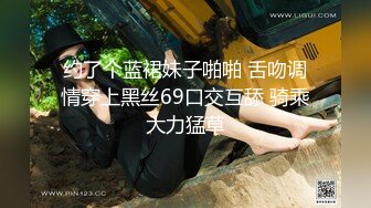 极品尤物颜值美女！近期下海自慰大秀！性感黑丝美腿，奇怪道具抽插骚穴，爽的翻白眼美女好骚