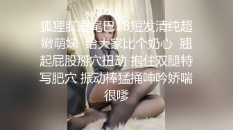 【新片速遞】  深圳极品女神Ts甄可可❤️20CM喂到哥哥饱，怎么吃都觉得不够吃❤️舔的仙女棒油光锃亮！