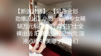 淫水泛滥老婆第一期