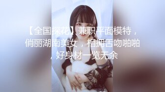 这口活如何？欢迎点评