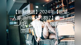 ★☆稀缺资源☆★2024重磅顶推，对话淫荡，秀人网极品女神【艾小青】千元8部福利，艳舞自慰内窥镜看白带阴道壁子宫口被土豪灌肠啪啪 (5)