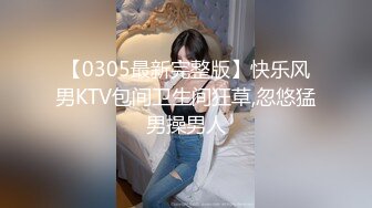 【母子乱伦】一个风骚老妈和孝顺儿子的故事，操母亲的大黑逼流淫水