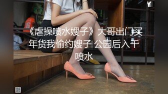 新人，御姐界年度天花板【咬掉樱桃】人如其名，那对红樱桃太吸睛了，厕所里搔首弄姿，让人看了把持不住