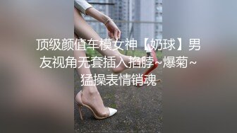 大学女厕全景偷拍多位漂亮学妹的各种美鲍鱼 短发眼镜