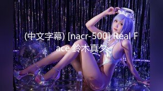 DCN-045R(51DCN045R)[CINEMAGIC]愛妾堕淫風野ちか風野チカ