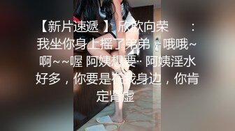 12/24最新 第一耐操美女米拉无毛嫩穴情趣椅骑坐爆操VIP1196